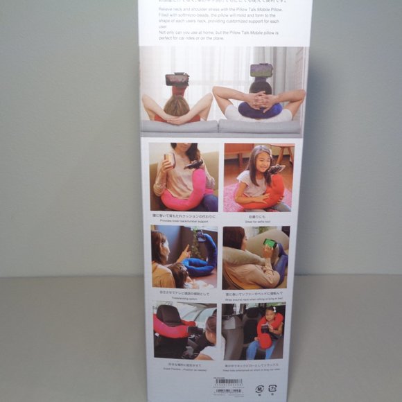 MOBILE PILLOW from Spice Of Life Red New Cell Phone Holder / Neck Cushion - Picture 6 of 16